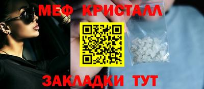 дмт Кимры