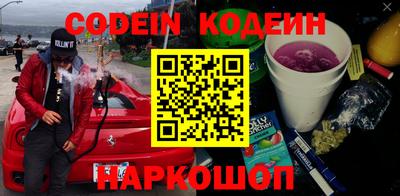 прущий лед Кингисепп