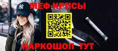 дмт Кимры