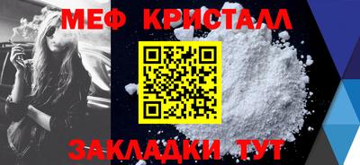 прущий лед Кингисепп