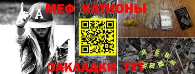 дмт Кимры