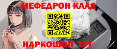дмт Кимры
