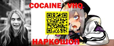 дмт Кимры