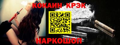 дмт Кимры