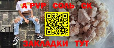 дмт Кимры