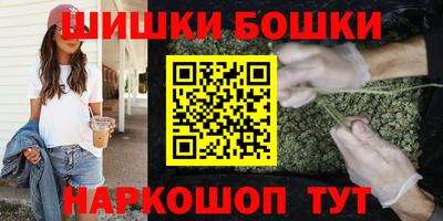 меф Кинель