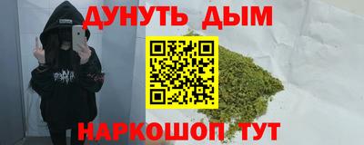 дмт Кимры