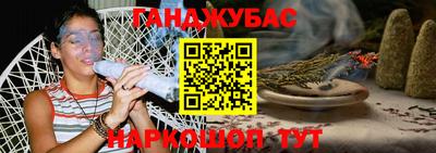 дмт Кимры