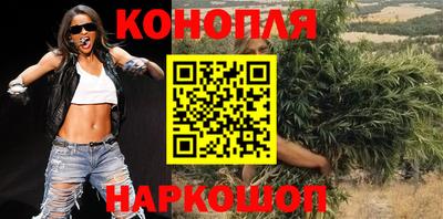 меф Кинель