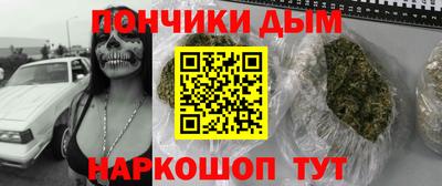 прущий лед Кингисепп
