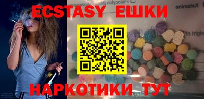 меф Кинель