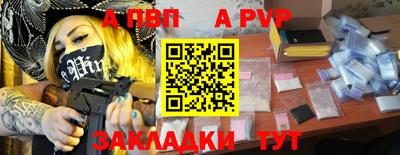 дмт Кимры