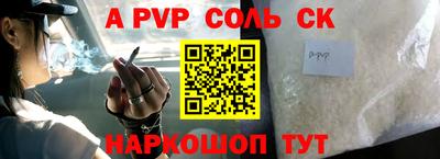 дмт Кимры