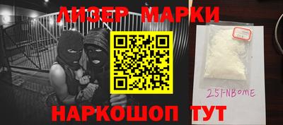 прущий лед Кингисепп