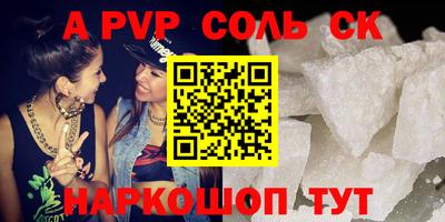 дмт Кимры