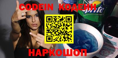 прущий лед Кингисепп