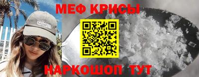 дмт Кимры