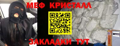 дмт Кимры